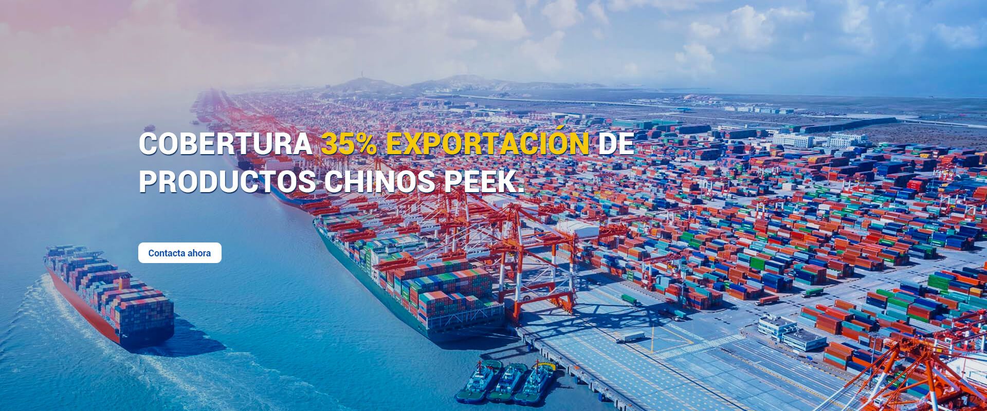 PEEK CHINA | Taizhou Arca Comercio Internacional Co., Ltd.