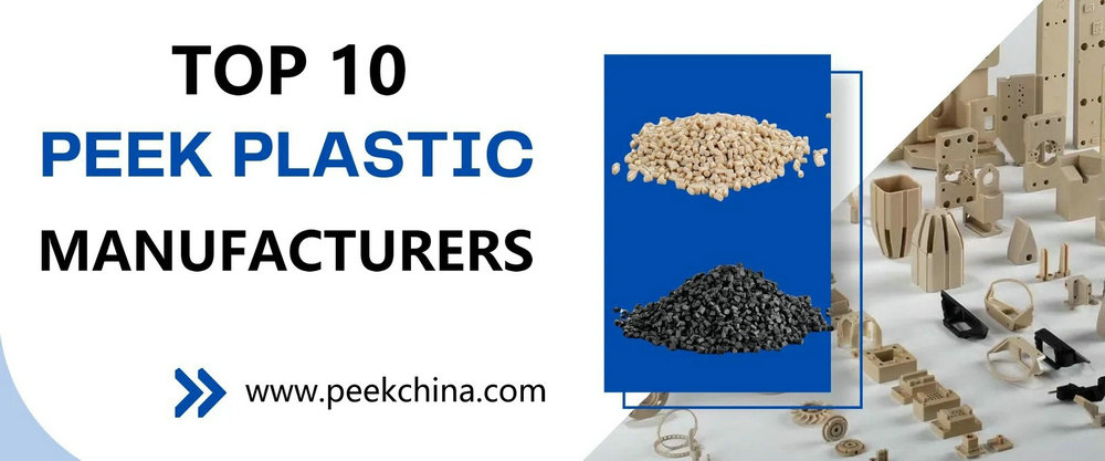 Los mejores fabricantes de PEEK del mundo: de Victrex a ARKPEEK Los mejores fabricantes de PEEK del mundo: de Victrex a ARKPEEK