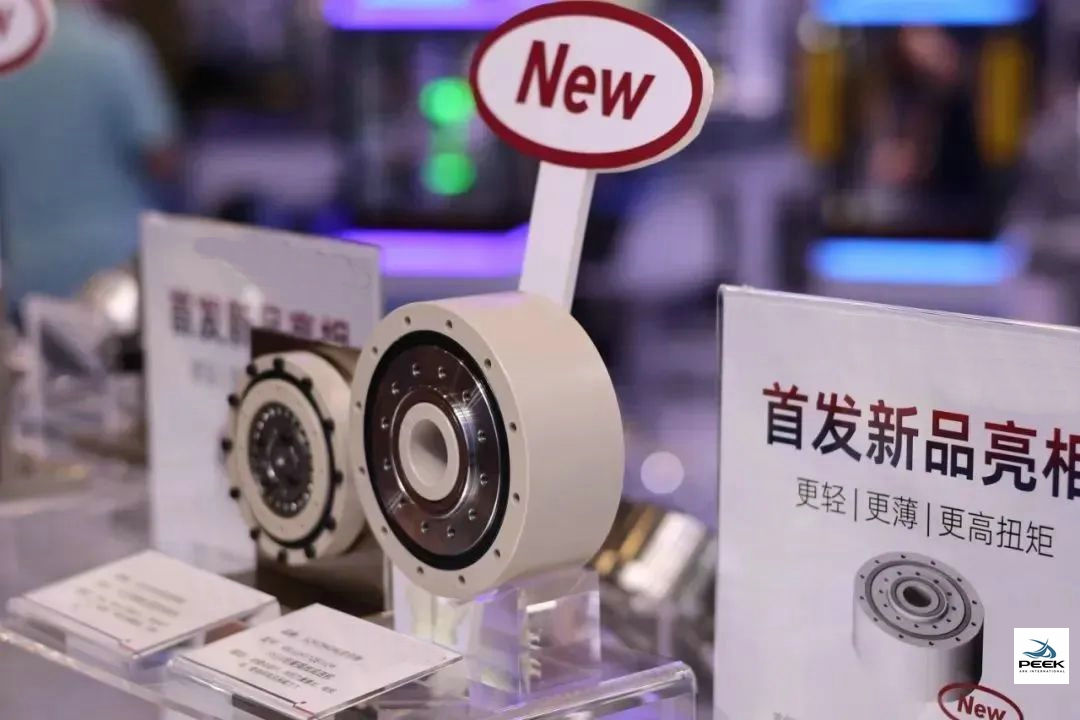 Reductores armónicos de PEEK: ventajas del material y aplicaciones