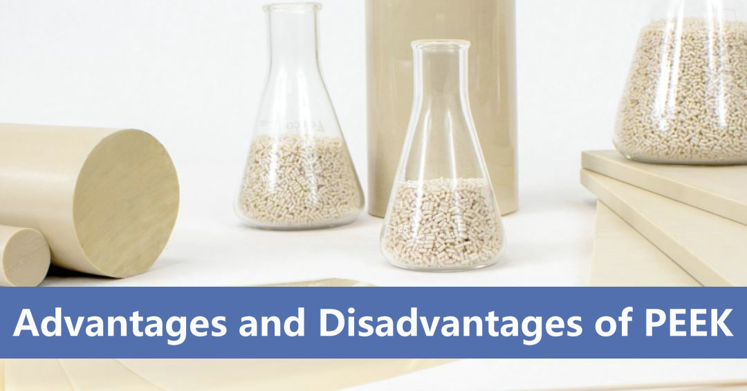 ¿Qué es el material PEEK? Ventajas y desventajas explicadas