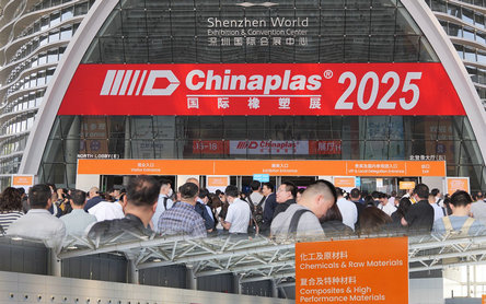 ARKPEEK presenta PEEK de alto rendimiento en CHINAPLAS 2025